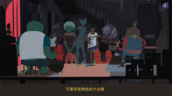 异变小镇无广告版截图2