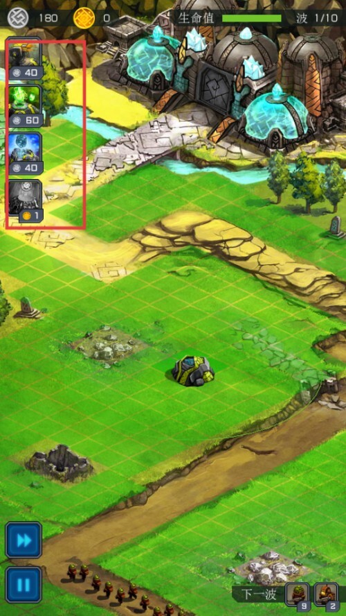 古老星球经典塔防最新版图2