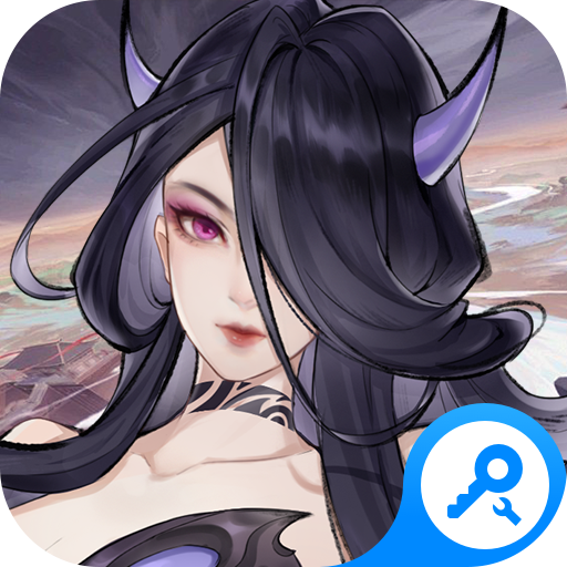 浮生梦山海0.1折手游