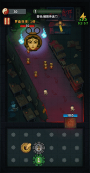 无限噩梦无广告版