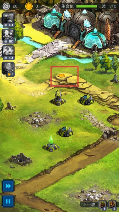 古老星球经典塔防最新版图3