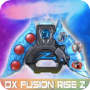 泽塔奥特曼升华器