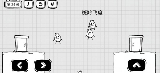 茶叶蛋大冒最新版图1