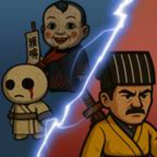 无限噩梦无广告版