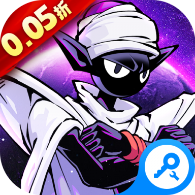 火柴人无限免广告版