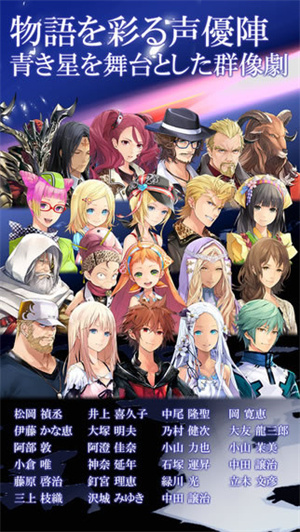 混沌之戒3稳定版图3