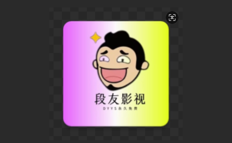 段友影视最新版-段友影视官网版-段友影视无广告版下载