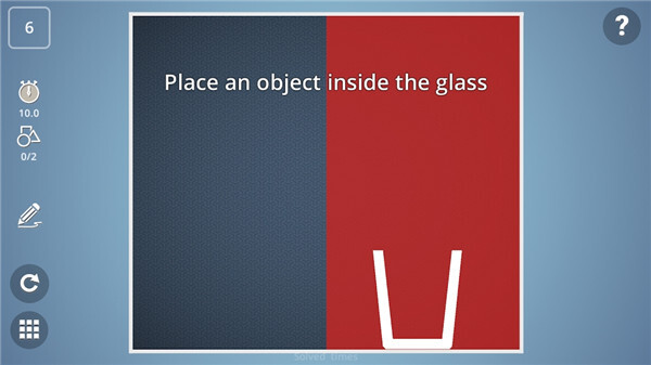 脑力风暴官方版图3