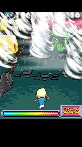 足球大战僵尸中文版(3)