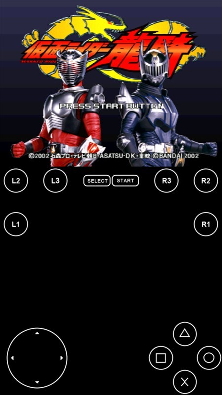 假面骑士龙骑手机版图2