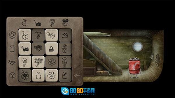 盒子城2手机版图1