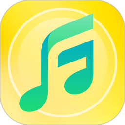 全民音乐播放器免费版