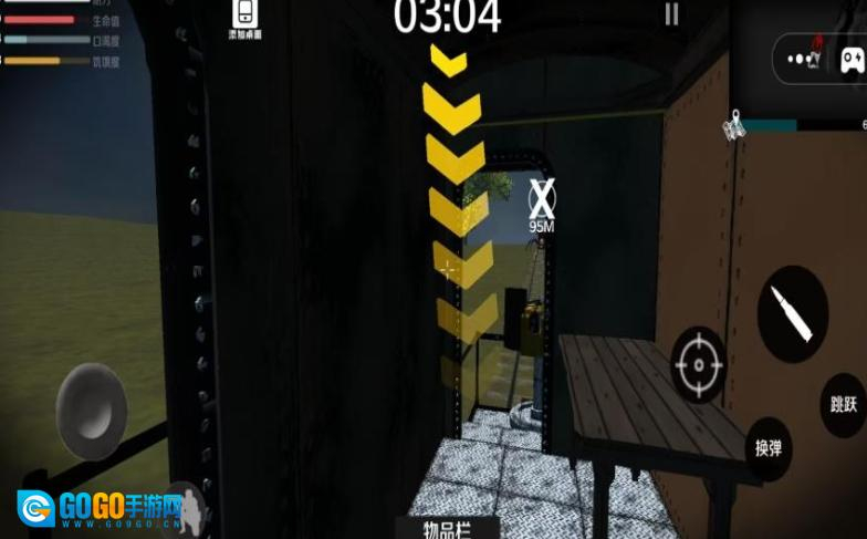 射击查尔斯火车图3