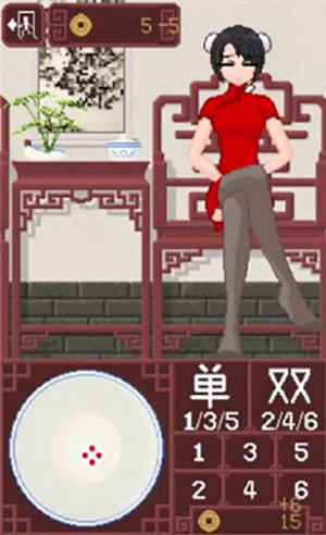 dicegame图2