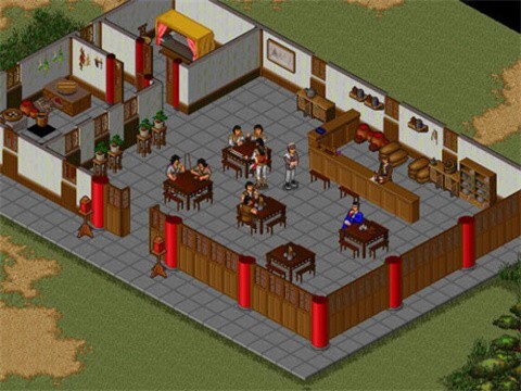 金庸群侠传苍龙逐日手机版图2