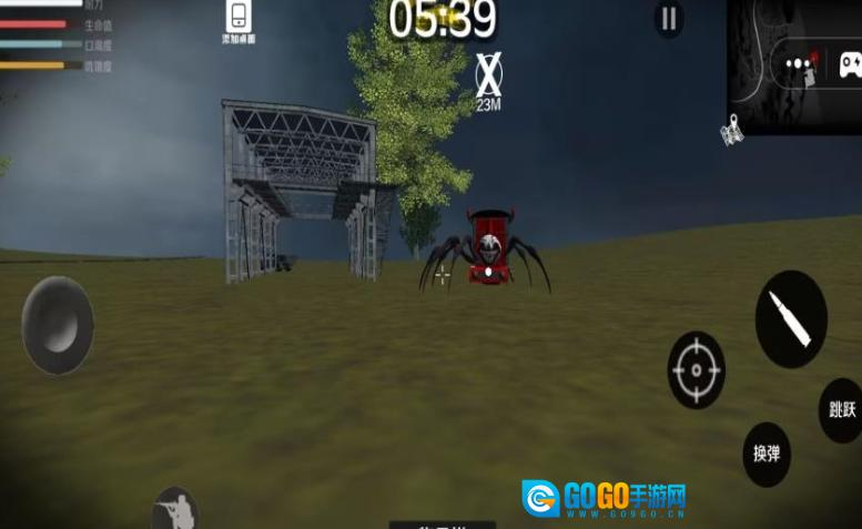 射击查尔斯火车图1