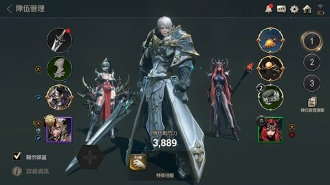 百魂战记国际服图3