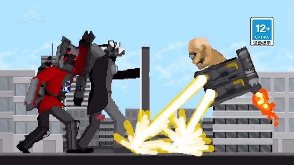 马桶人大战泰坦人图2