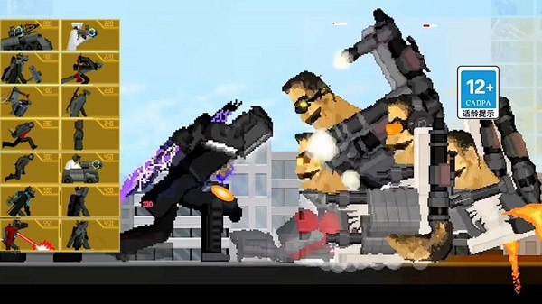 马桶人大战泰坦人图3