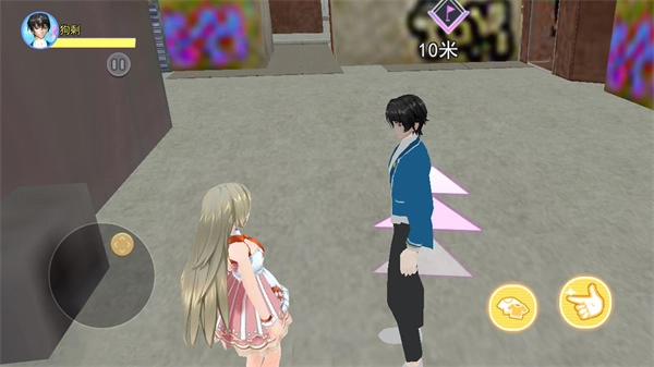 樱花人生模拟器(2)