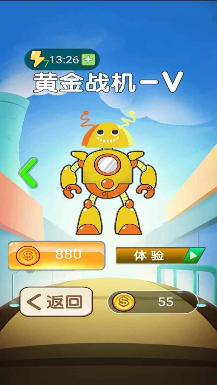 很久以前的宇宙图1