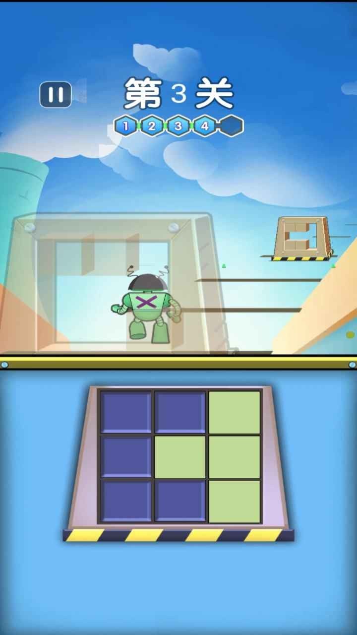 很久以前的宇宙图4