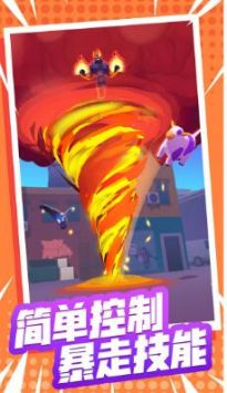 火柴人闯关大作战