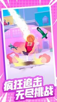 火柴人闯关大作战