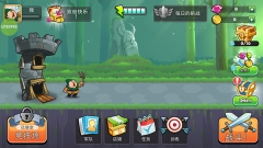 塔之征服最新版图2