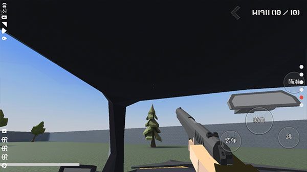 暴力沙盒最新版