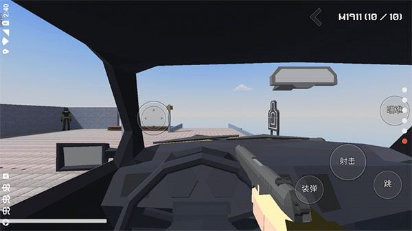 暴力沙盒最新版