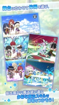 魔法使的约定游戏图5