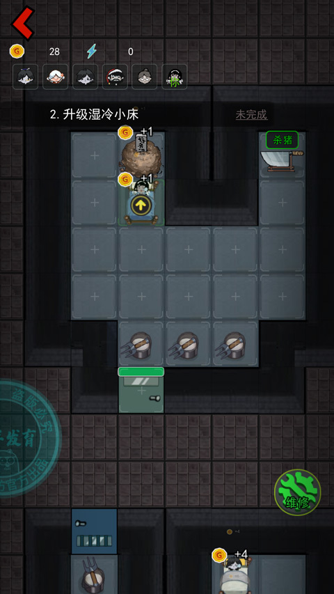 猛鬼宿舍模拟器猎梦者模式最新版图4