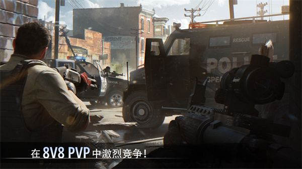 特种部队小组3最新版图2