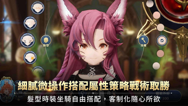 格兰骑士团最新版