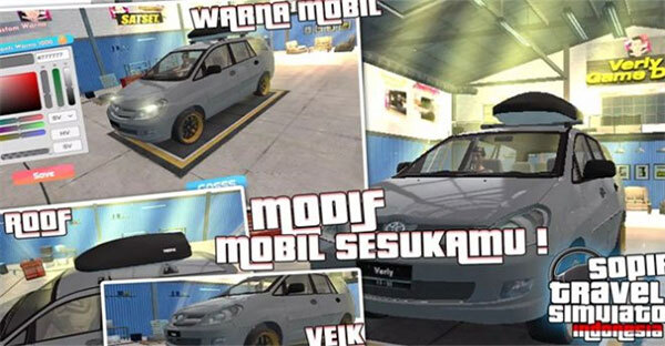 印度旅行模拟器中文版图3