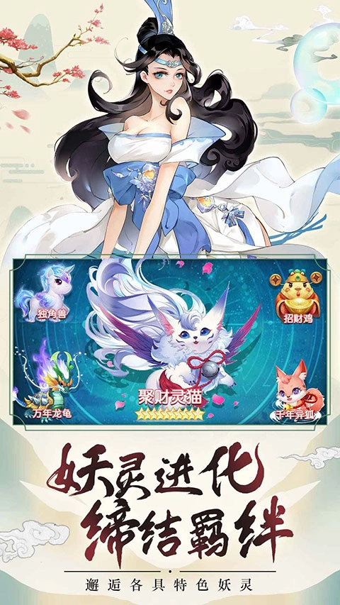 动指空间十三水最新版