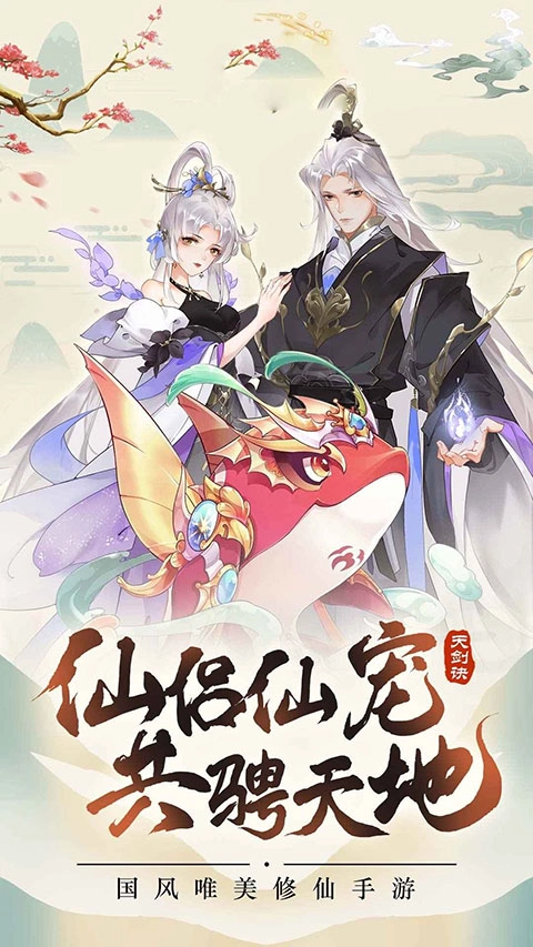 动指空间十三水最新版