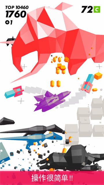 timelocker中文版图1