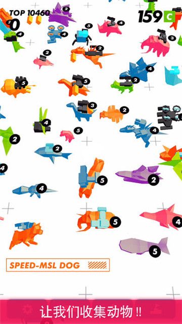 timelocker中文版图4