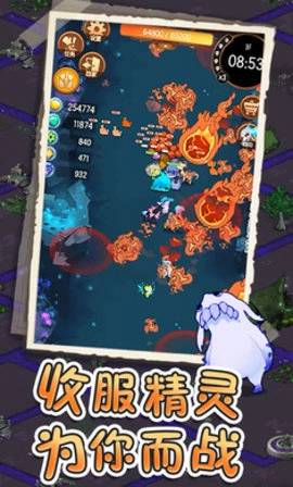 捕捞季游戏手机版