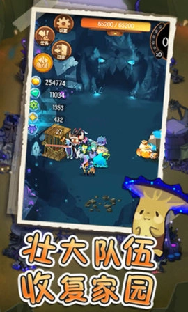 捕捞季游戏手机版