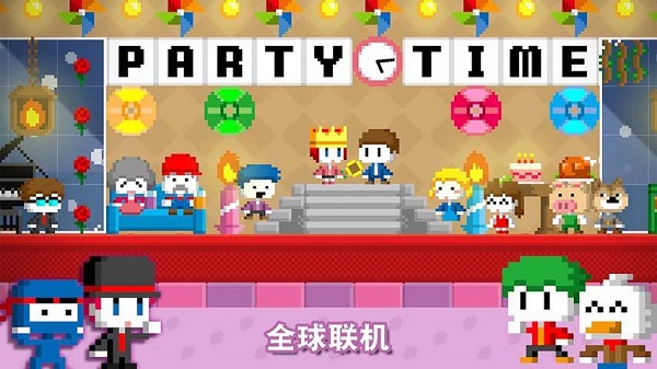 波古波古糖果版图4