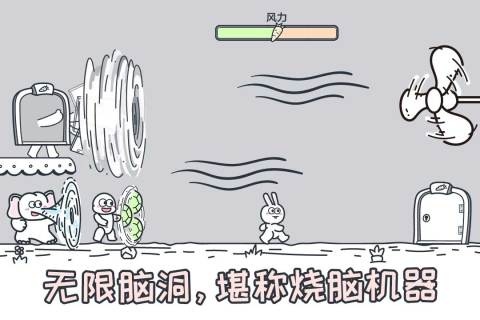 动物园大冒险免费最新版