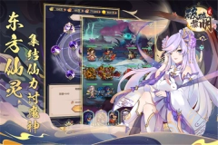 破碎黎明2正版图1