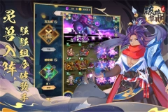 破碎黎明2正版图4