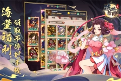 破碎黎明2正版图5