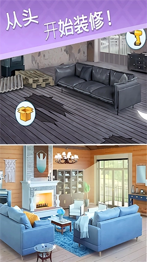 欢乐点点消红包版图4