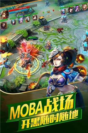 太极熊猫2  安卓版图2