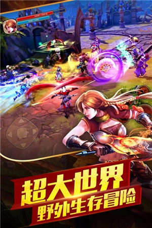 太极熊猫2  安卓版图3